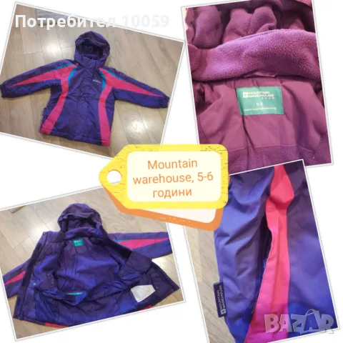 Зимни якета за момиче от 3 до 6 години, снимка 16 - Детски якета и елеци - 49589755