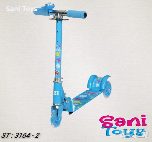 Сгъваема тротинетка BUNNY