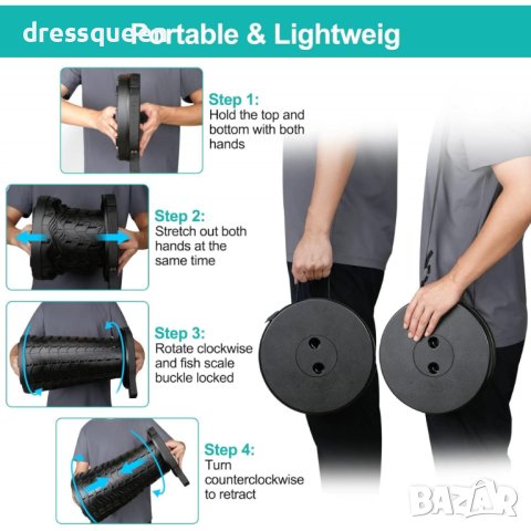 4174 Телескопичен сгъваем стол за пътуване, снимка 12 - Градински мебели, декорация  - 44011920