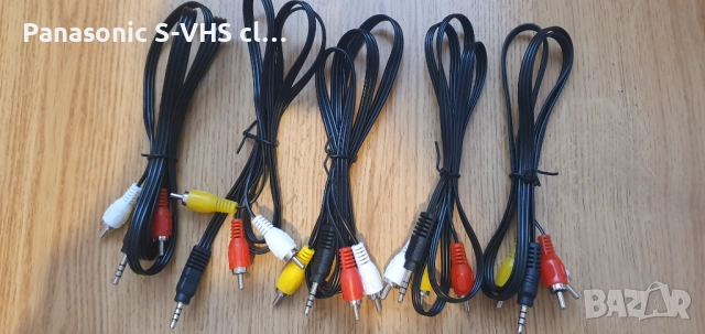 Audio-video кабели и преходници RCA /Sсart, снимка 2 - Други - 52888169
