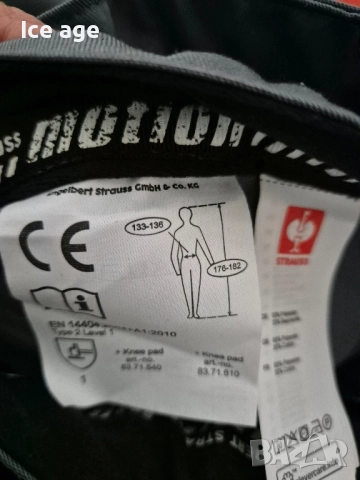 Engelbert strauss мъжки панталон размер 68, снимка 4 - Панталони - 52196222