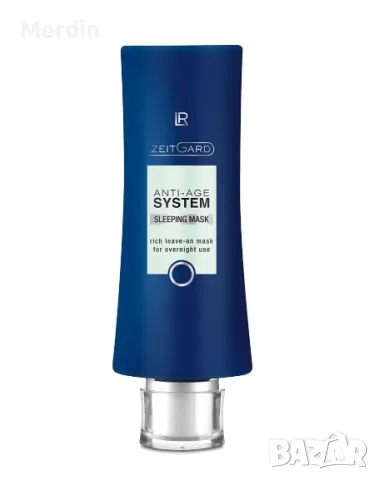 Zeitgard Facial Night Mask | Нощна маска за лице Zeitgard