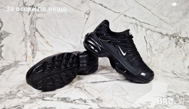 Nike Мъжки Маратонки👟Мъжки Спортни Обувки Найк - Налични Различни Цветове Код P1499
