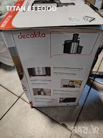 Сокоизстисквачка DECAKILA, 800 W, 0.7 L , снимка 4 - Сокоизстисквачки и цитрус преси - 51910801