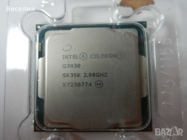 Celeron G3930 за 1151, снимка 3 - Процесори - 43862699