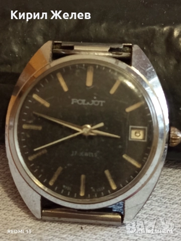 Стар механичен часовник мъжки ПОЛЕТ СССР работи за КОЛЕКЦИЯ 51547, снимка 2 - Антикварни и старинни предмети - 52351386