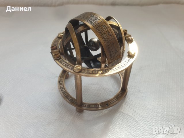 Антична бронзова гравирана армиларна Античен  глобус , снимка 1 - Морски сувенири - 43055458