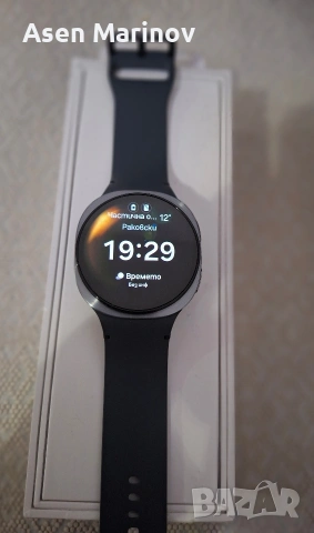 Samsung Galaxy Watch8 44m, снимка 4 - Смарт гривни - 53579751