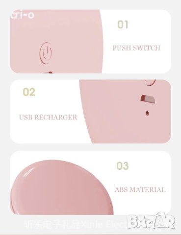 Козметично, дамско сгъваемо, компактно огледало за грим с LED светлина, снимка 5 - Други - 43315206