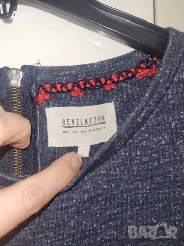 Дамска блуза Revelation L размер, снимка 2 - Блузи с дълъг ръкав и пуловери - 48360050