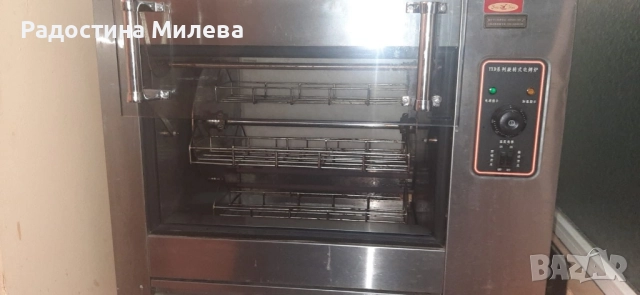 Грил за пилета , снимка 2 - Други - 52265485