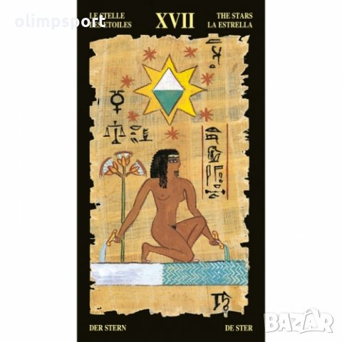 карти таро LOSCARABEO EGYPTIAN   нови  , снимка 5 - Карти за игра - 32651206