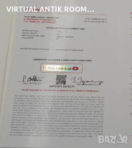 Рубин кабошон (Мозамбик) 8,01 ct. 💯 % натурален , снимка 5 - Други - 48289153