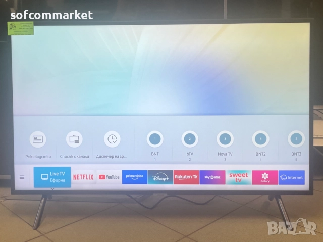 Телевизор Samsung UE43NU7190 4K Ultra HD Smart TV, снимка 3 - Телевизори - 51766067