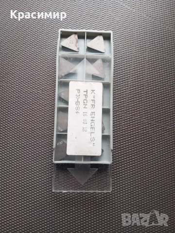 нож 25х25 с 10пластини, снимка 3 - Стругове - 48767690