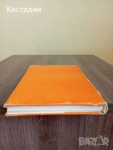 Кърт Вонегът - Кланица 5, снимка 5 - Художествена литература - 48876962