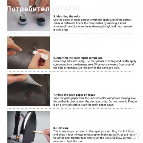 VISBELLA Комплект за Ремонт и Възстановяване Кожа Седалки Волан, снимка 5 - Аксесоари и консумативи - 32919159