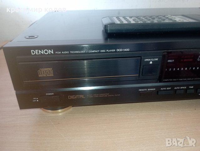 CD плеър "DENON DCD-1400", снимка 3 - Ресийвъри, усилватели, смесителни пултове - 42937514