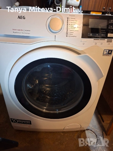 Пералня със сушилня AEG