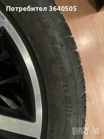 VW GOLF VII 7 5G 13- ДЖАНТИ MADRID 7x17 ET 49 5G0601025BT, снимка 11 - Гуми и джанти - 52733458