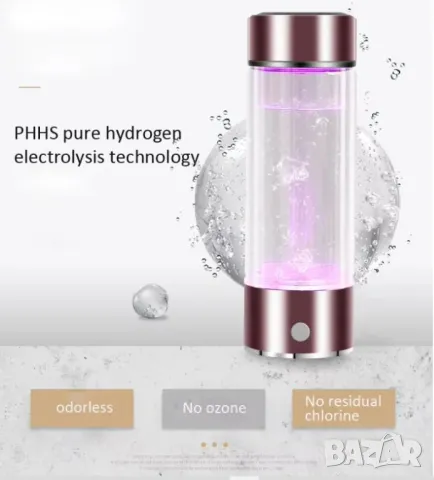 Премиум Водородна Бутилка Алкална Вода Генератор за Хидрогенирана Вода Озон Йонизатор Хидрогенератор, снимка 3 - Други - 50019579