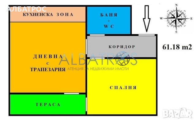 Двустаен апартамент- кв. Левски, снимка 5 - Aпартаменти - 43514345