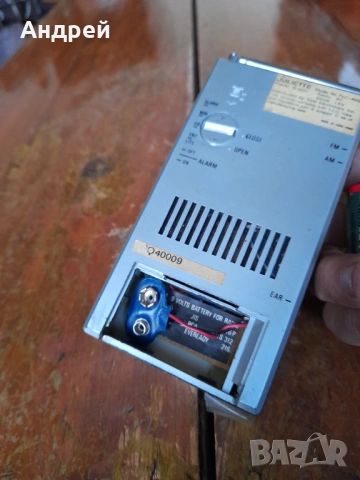 Старо радио,радиоприемник Juliette, снимка 8 - Антикварни и старинни предмети - 53411789