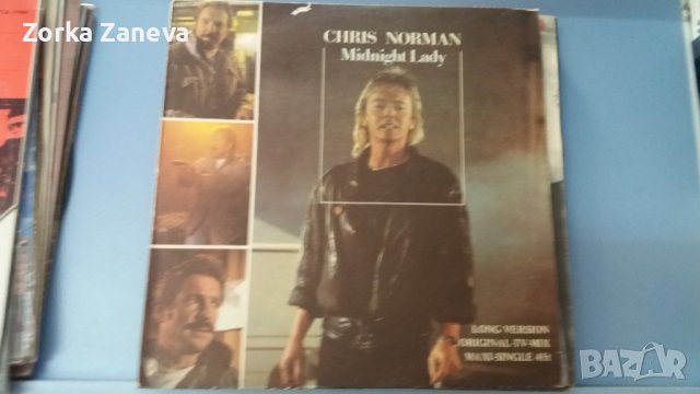 Chris Norman, снимка 1 - Грамофонни плочи - 37899903