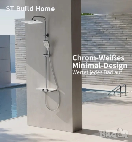 Душова система с термостат + стъклен рафт, снимка 4 - Душове - 51694803