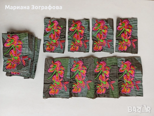 Кутийка за бижута и Носорог от Абанос, Кинкалерия 2, Конци, Тиранти, Ресни, Връзки за обувки и дрехи, снимка 12 - Пердета и завеси - 49790294