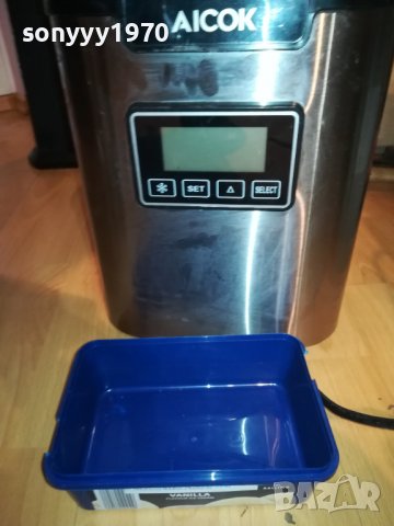 ICE MAKER-INOX ВНОС ENGLAND 1207221717, снимка 11 - Хладилници - 37368780