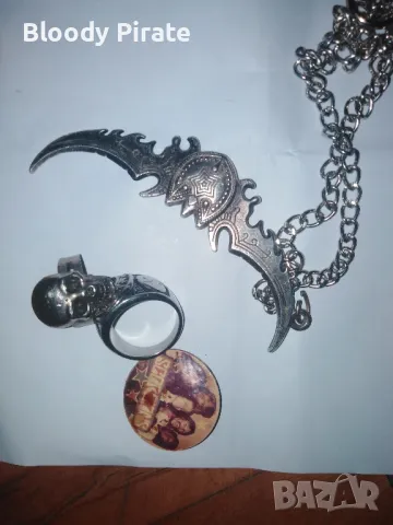 лот метъл предмети 