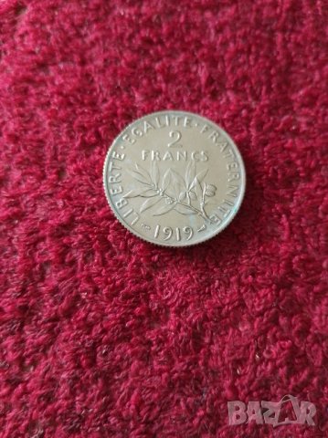2 франка 1919 сребро , снимка 1 - Нумизматика и бонистика - 40847140