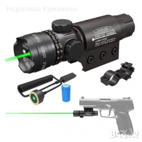 ЛАЗЕРЕН ПРИЦЕЛ - GREEN, снимка 3 - Оборудване и аксесоари за оръжия - 33401800