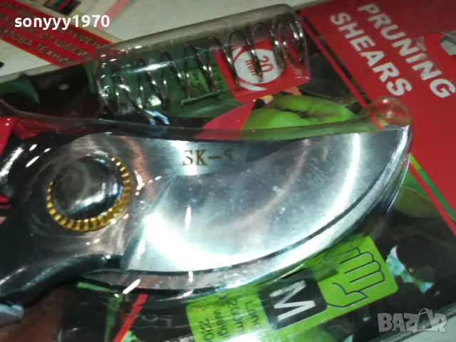 ЛОЗАРСКА НОЖИЦА С РЕЗЕРВНА ПРУЖИНА 2304250819, снимка 16 - Градински инструменти - 49998717