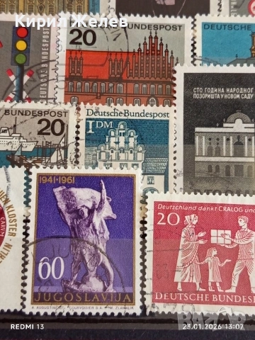 Стари пощенски марки от цял свят смесени стари редки за КОЛЕКЦИЯ ДЕКОРАЦИЯ 51600, снимка 9 - Филателия - 53199304