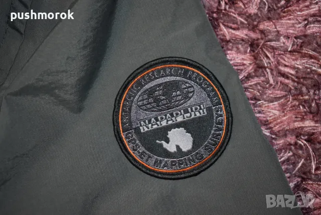 Napapijri Rainforest Winter 3 Jacket Fleece Lined Pullover Sz XS  / #00832 /, снимка 3 - Якета - 47559920