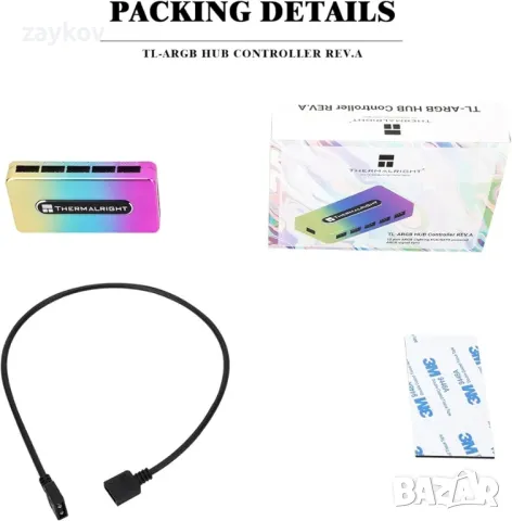 Thermalright Интегриран ARGB вентилаторен хъб, снимка 7 - Друга електроника - 48218457