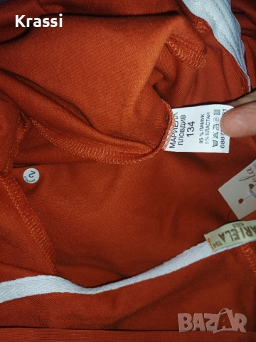 Комплект за момчета 134 нов, снимка 6 - Детски комплекти - 52855516