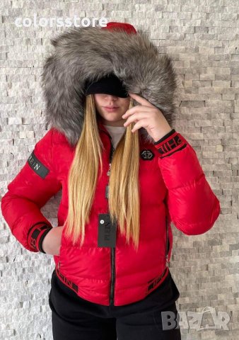 Червено зимно яке Pfilipp Plein 