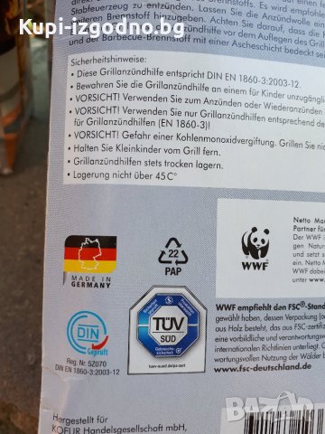 Разпалки за барбекю или камина - Декор 1кг - Немски, снимка 2 - Барбекюта - 28745284