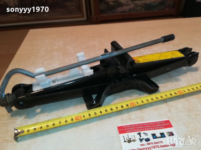 КРИК 1000КГ-40СМ-ВНОС ШВЕИЦАРИЯ 3101221222, снимка 5 - Аксесоари и консумативи - 35619607