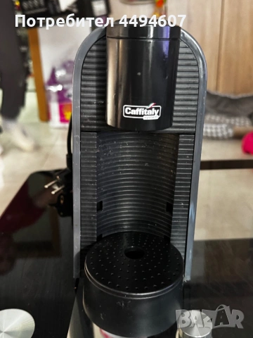 Кафе машина Caffitaly , снимка 3 - Кафемашини - 53014017
