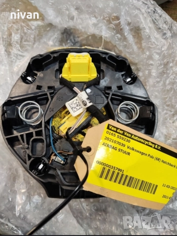 Airbag еърбег въздушна възглавница за волан на VW Polo 6R, Touran 1T3, снимка 2 - Части - 52015737