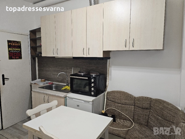 Партерно ателие Лятно кино Тракия