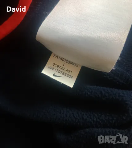 Track Jacket Hooded Zip Nike Gpx Fz Poly Оригинално мъжко горнище Nike, снимка 5 - Спортни дрехи, екипи - 49491194