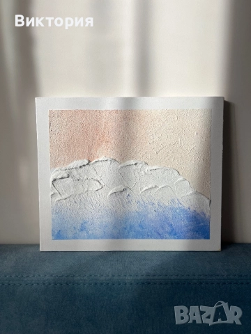 Морски вълни -картина 30х25, снимка 2 - Картини - 52874665