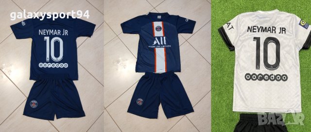 МБАПЕ Екип ПСЖ в два цвята Детско сезон 22/23 Син и Бял с Подарък Топка, снимка 15 - Футбол - 37972201