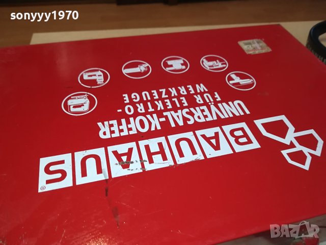 МЕТАЛЕН КУФАР ЗА ИНСТРУМЕНТИ-ВНОС ГЕРМАНИЯ 1912231001, снимка 9 - Куфари с инструменти - 43473140