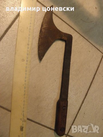 Ирландска бойна брадва, топор